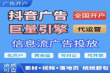 百度推广公司——电商行业的营销利器